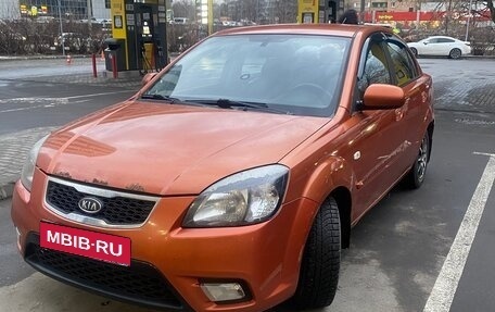 KIA Rio II, 2010 год, 450 000 рублей, 1 фотография