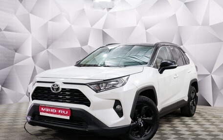 Toyota RAV4, 2021 год, 3 599 000 рублей, 1 фотография