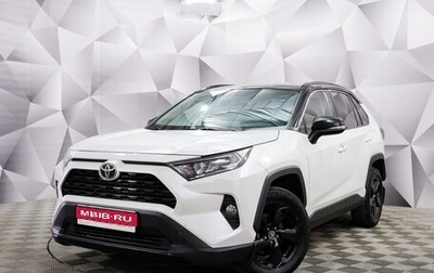 Toyota RAV4, 2021 год, 3 599 000 рублей, 1 фотография