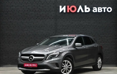 Mercedes-Benz GLA, 2014 год, 1 690 000 рублей, 1 фотография