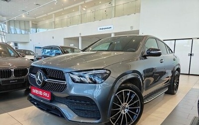 Mercedes-Benz GLE Coupe, 2021 год, 11 650 000 рублей, 1 фотография