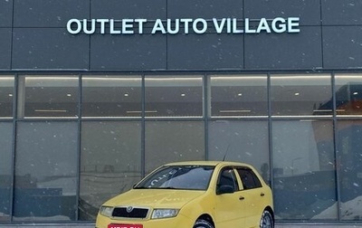 Skoda Fabia I, 2003 год, 291 000 рублей, 1 фотография