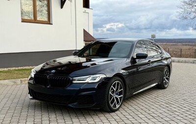 BMW 5 серия, 2020 год, 5 850 000 рублей, 1 фотография