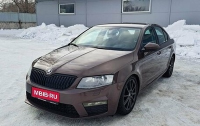 Skoda Octavia, 2014 год, 1 199 000 рублей, 1 фотография