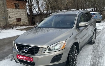 Volvo XC60 II, 2013 год, 1 590 000 рублей, 1 фотография