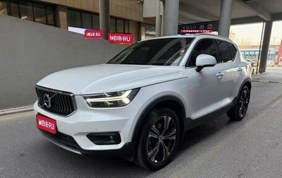 Volvo XC40 I, 2021 год, 2 420 012 рублей, 1 фотография