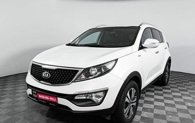 KIA Sportage III, 2014 год, 1 499 000 рублей, 1 фотография