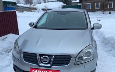 Nissan Qashqai, 2008 год, 999 000 рублей, 1 фотография