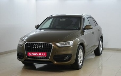 Audi Q3, 2014 год, 1 480 000 рублей, 1 фотография