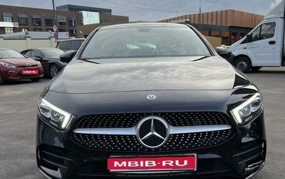 Mercedes-Benz A-Класс, 2018 год, 2 900 000 рублей, 1 фотография