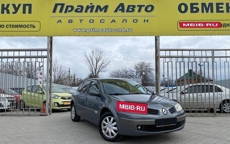 Renault Megane II, 2006 год, 499 000 рублей, 1 фотография