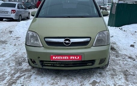 Opel Meriva, 2007 год, 280 000 рублей, 1 фотография