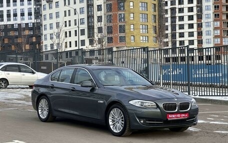 BMW 5 серия, 2011 год, 1 599 000 рублей, 1 фотография