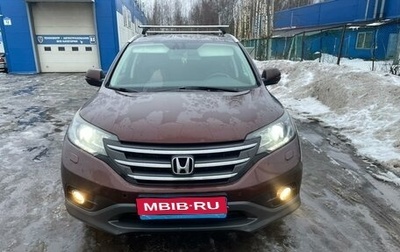 Honda CR-V IV, 2013 год, 1 600 000 рублей, 1 фотография