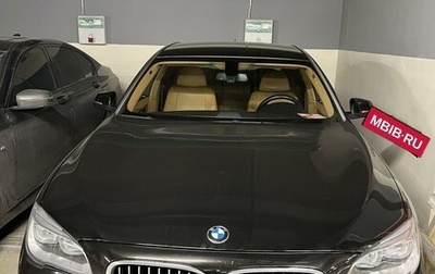 BMW 7 серия, 2013 год, 2 700 000 рублей, 1 фотография