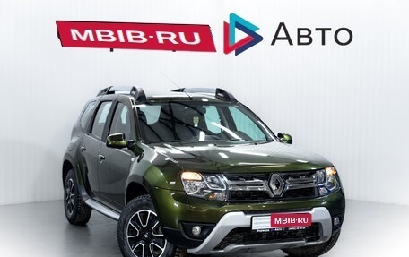 Renault Duster I рестайлинг, 2020 год, 1 750 000 рублей, 1 фотография