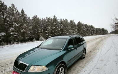 Skoda Octavia IV, 2005 год, 749 000 рублей, 1 фотография