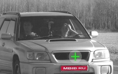 Subaru Forester, 2002 год, 680 000 рублей, 1 фотография