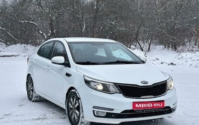 KIA Rio III рестайлинг, 2015 год, 1 500 000 рублей, 1 фотография