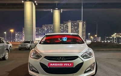 Hyundai i40 I рестайлинг, 2013 год, 999 999 рублей, 1 фотография