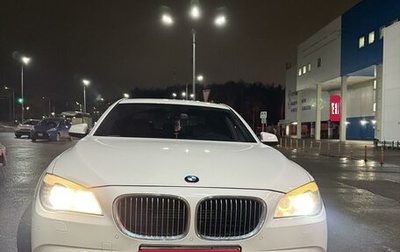 BMW 7 серия, 2011 год, 1 700 000 рублей, 1 фотография