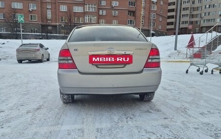 Toyota Corolla, 2003 год, 749 000 рублей, 4 фотография