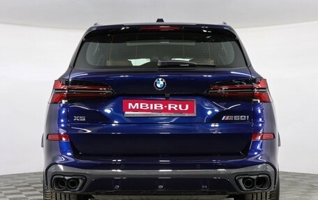 BMW X5, 2023 год, 21 500 000 рублей, 3 фотография