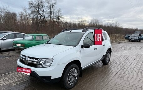 Renault Duster I рестайлинг, 2017 год, 1 119 000 рублей, 2 фотография