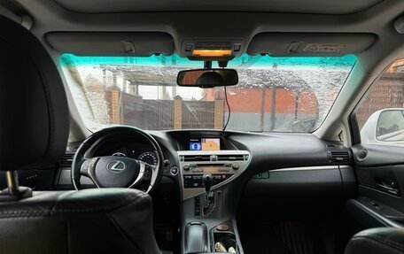 Lexus RX III, 2014 год, 2 600 000 рублей, 3 фотография