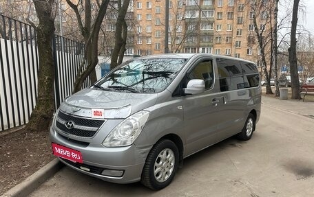 Hyundai Grand Starex Grand Starex I рестайлинг 2, 2013 год, 1 895 000 рублей, 3 фотография