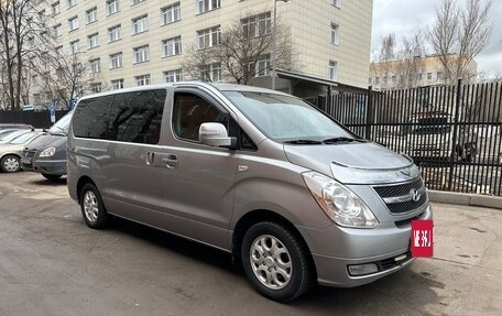 Hyundai Grand Starex Grand Starex I рестайлинг 2, 2013 год, 1 895 000 рублей, 2 фотография