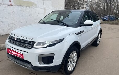 Land Rover Range Rover Evoque I, 2015 год, 2 650 000 рублей, 3 фотография