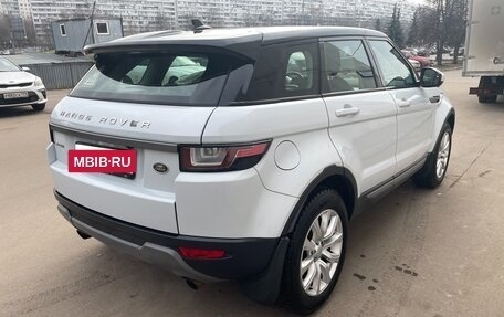 Land Rover Range Rover Evoque I, 2015 год, 2 650 000 рублей, 7 фотография