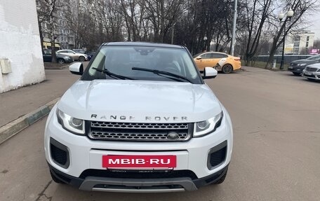 Land Rover Range Rover Evoque I, 2015 год, 2 650 000 рублей, 2 фотография