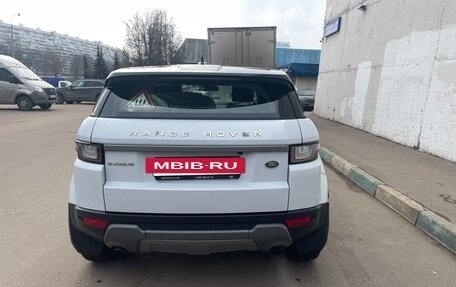 Land Rover Range Rover Evoque I, 2015 год, 2 650 000 рублей, 6 фотография