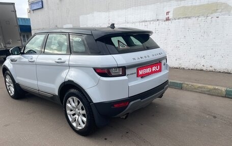 Land Rover Range Rover Evoque I, 2015 год, 2 650 000 рублей, 5 фотография