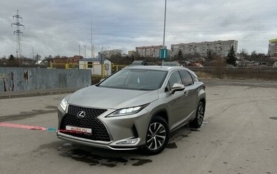 Lexus RX IV рестайлинг, 2021 год, 5 299 000 рублей, 1 фотография