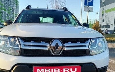 Renault Duster I рестайлинг, 2021 год, 2 000 000 рублей, 1 фотография