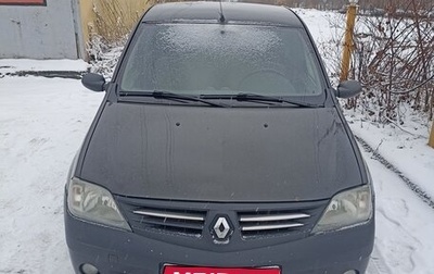 Renault Logan I, 2009 год, 410 000 рублей, 1 фотография