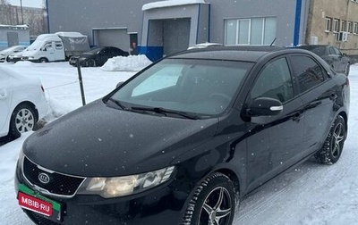 KIA Cerato III, 2010 год, 550 000 рублей, 1 фотография