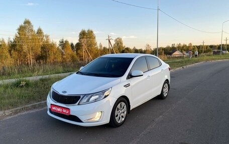 KIA Rio III рестайлинг, 2014 год, 1 050 000 рублей, 1 фотография