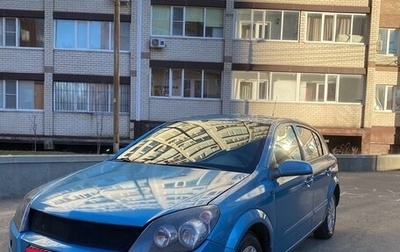 Opel Astra H, 2005 год, 470 000 рублей, 1 фотография