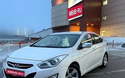 Hyundai i40 I рестайлинг, 2013 год, 1 320 000 рублей, 1 фотография