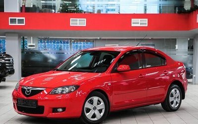 Mazda 3, 2008 год, 799 000 рублей, 1 фотография