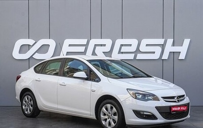 Opel Astra J, 2014 год, 1 395 000 рублей, 1 фотография