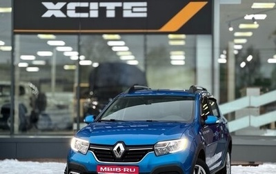 Renault Sandero II рестайлинг, 2019 год, 1 269 000 рублей, 1 фотография