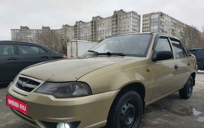 Daewoo Nexia I рестайлинг, 2011 год, 165 000 рублей, 1 фотография