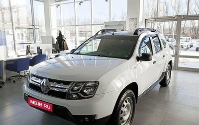 Renault Duster I рестайлинг, 2016 год, 1 349 000 рублей, 1 фотография