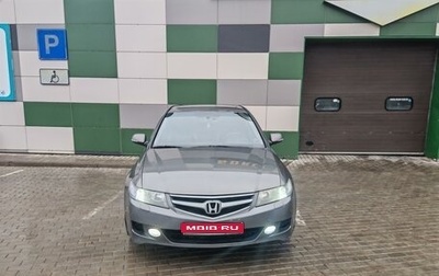 Honda Accord VII рестайлинг, 2007 год, 1 000 000 рублей, 1 фотография