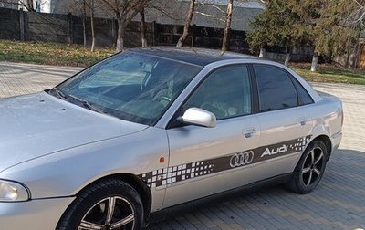 Audi A4, 1996 год, 450 000 рублей, 1 фотография